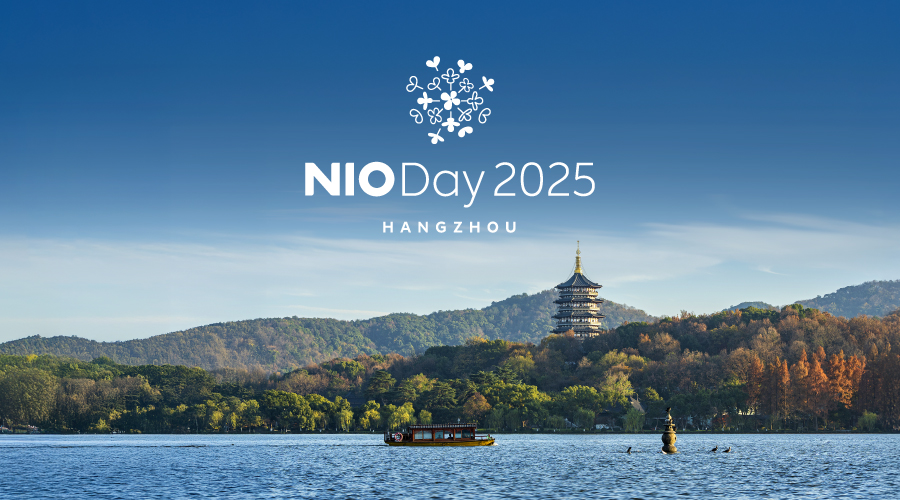NIO Day 2025, See You in Hangzhou