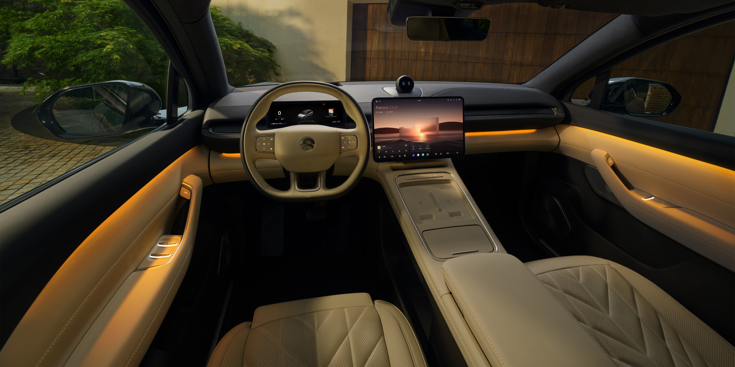 Immersive Waterfall Ambient Lighting